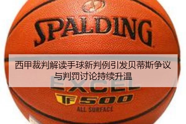 img_1781791713097_44_1_315.jpg