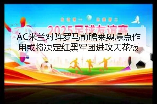 img_1783875520128_3322_1_408.jpg